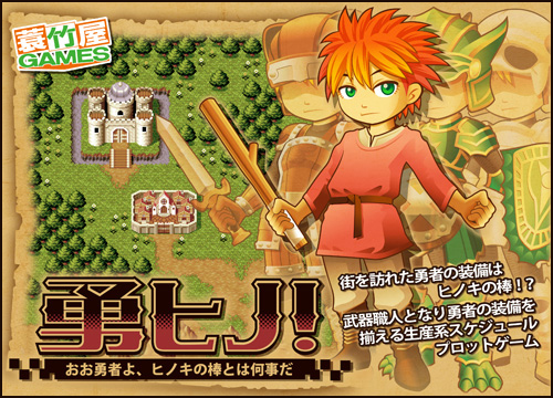 パッケージイメージ