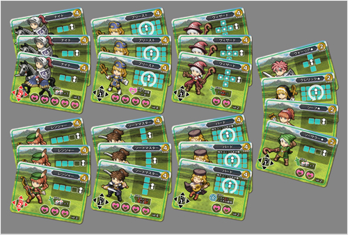 基本セット傭兵