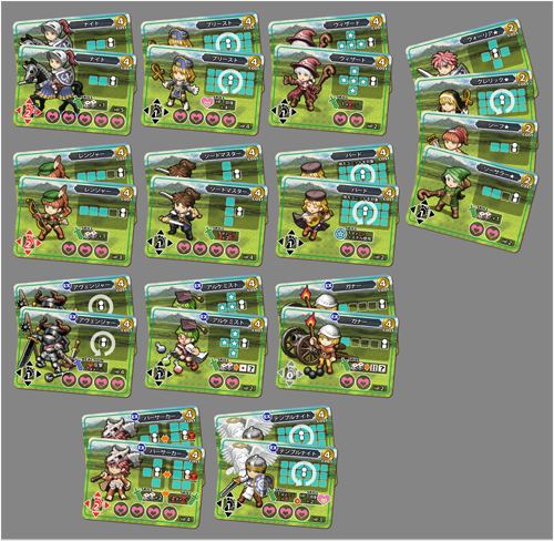 拡張セット傭兵