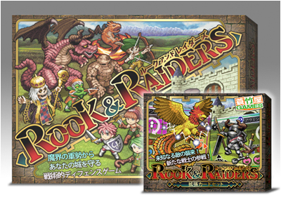 パッケージイメージ2